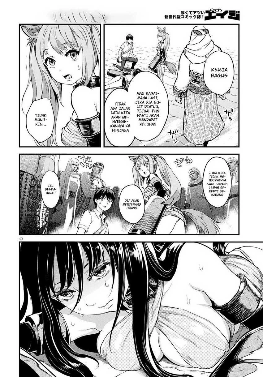 Halaman 37 — Alcafus Chapter 1