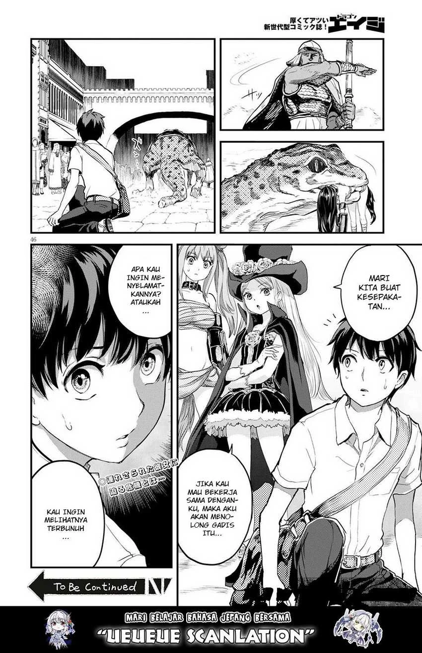 Halaman 42 — Alcafus Chapter 1