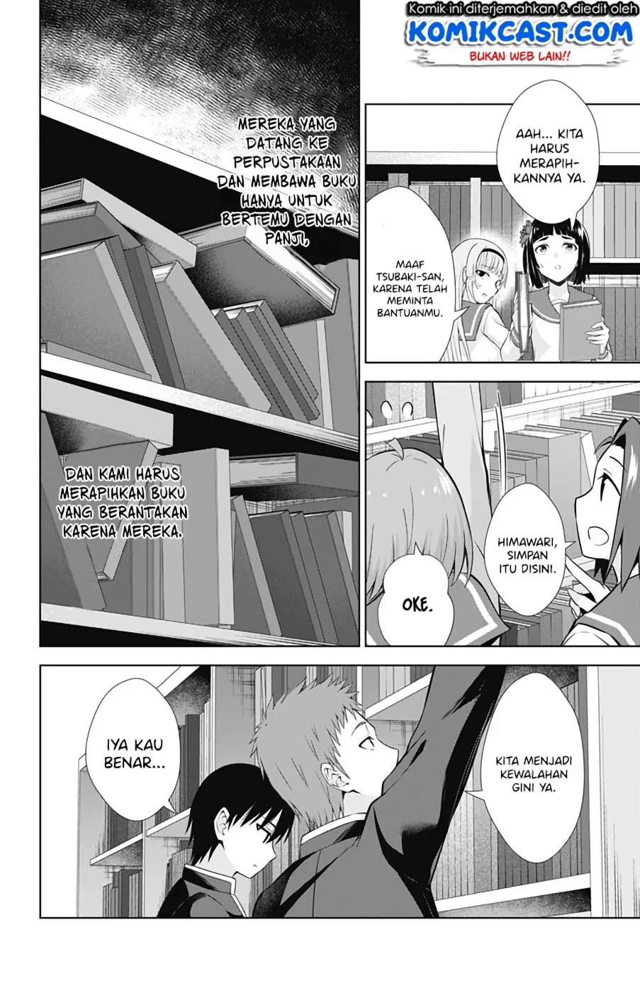 Halaman 13 — Ore wo Suki nano wa Omae dake ka yo Chapter 41