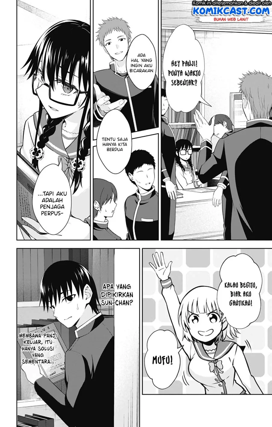Halaman 16 — Ore wo Suki nano wa Omae dake ka yo Chapter 41