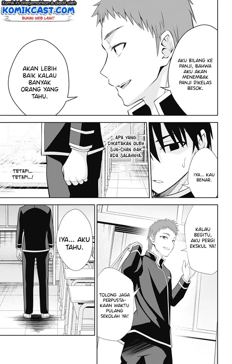 Halaman 20 — Ore wo Suki nano wa Omae dake ka yo Chapter 41