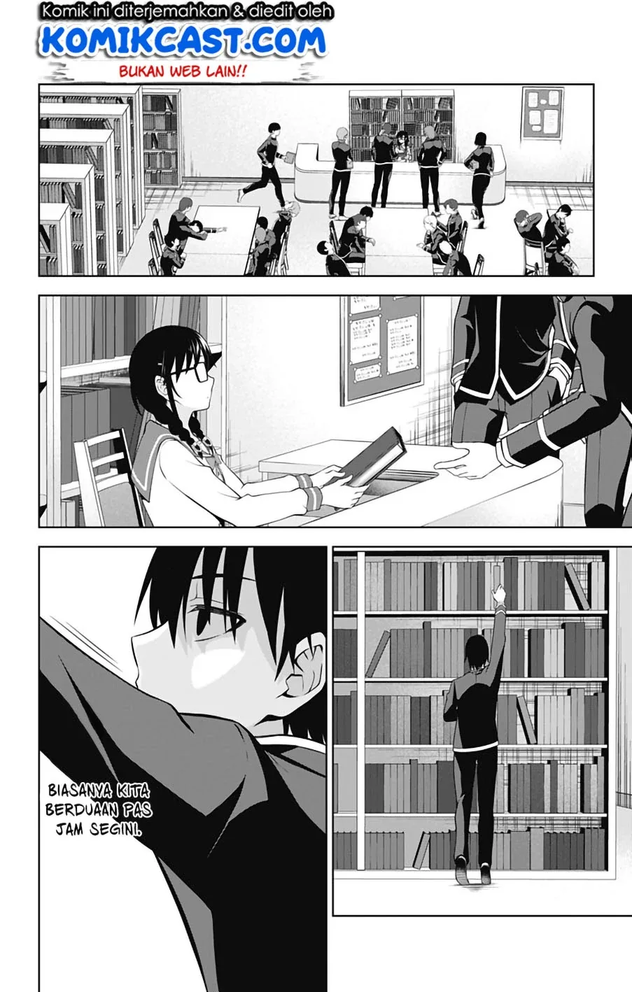 Halaman 21 — Ore wo Suki nano wa Omae dake ka yo Chapter 41