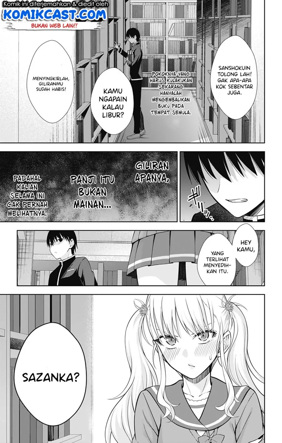 Halaman 22 — Ore wo Suki nano wa Omae dake ka yo Chapter 41