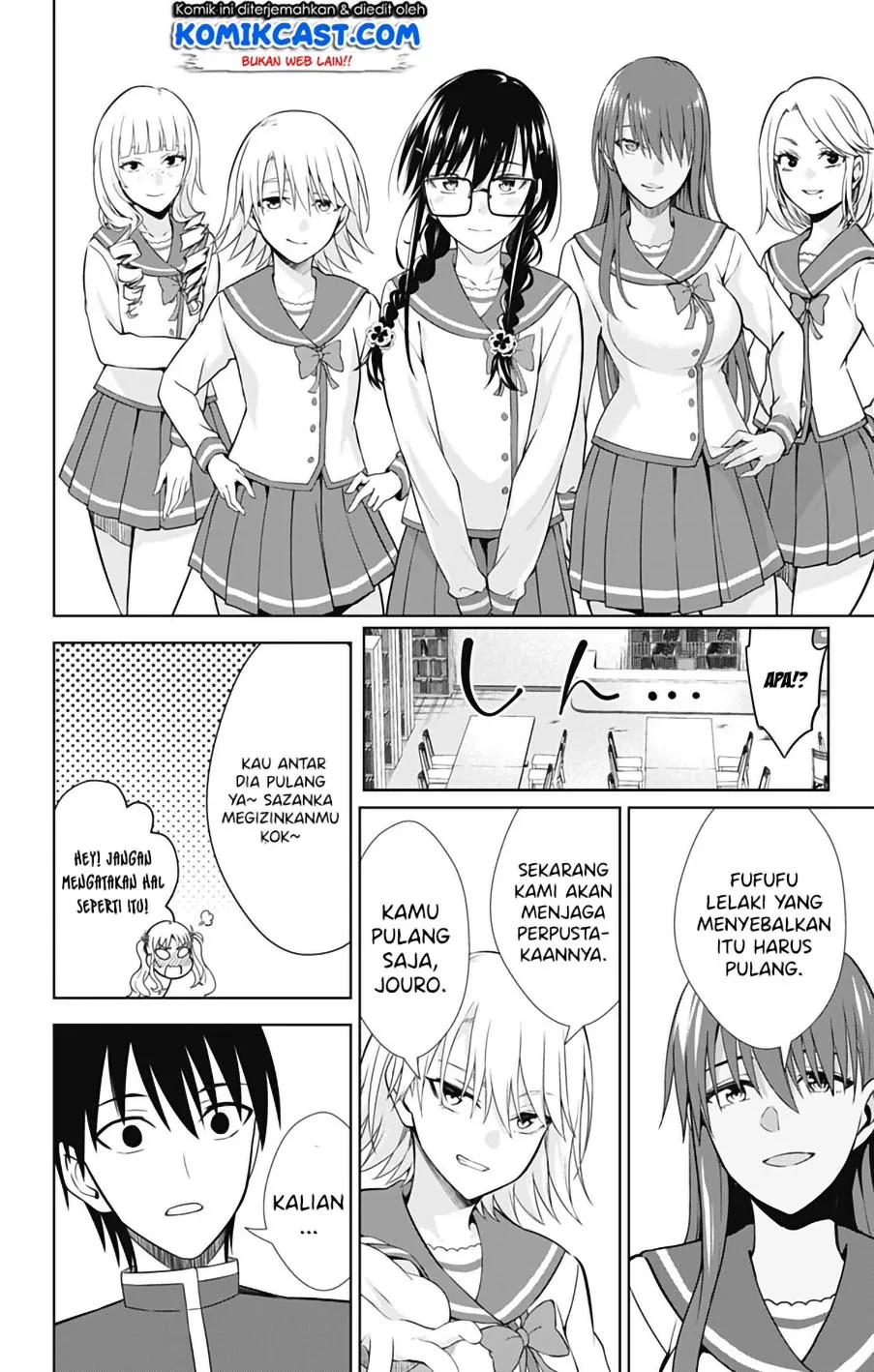 Halaman 25 — Ore wo Suki nano wa Omae dake ka yo Chapter 41