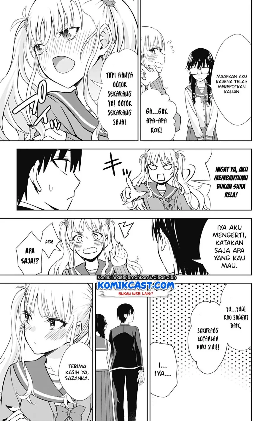 Halaman 26 — Ore wo Suki nano wa Omae dake ka yo Chapter 41