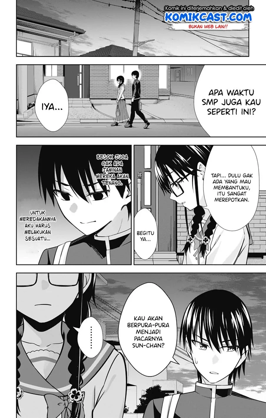 Halaman 27 — Ore wo Suki nano wa Omae dake ka yo Chapter 41