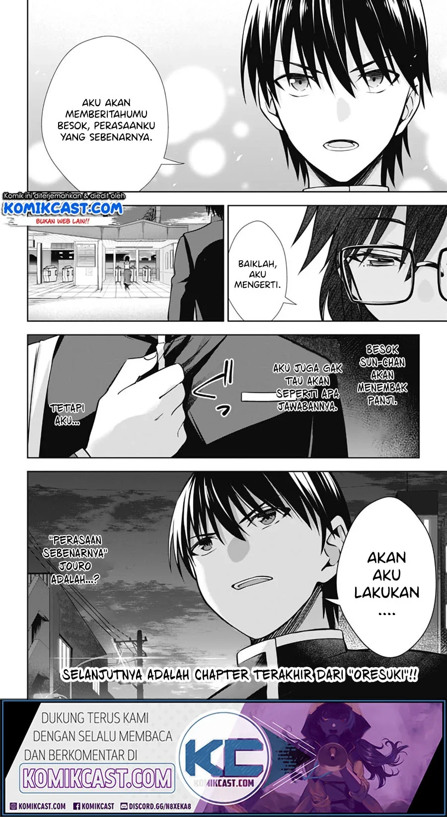 Halaman 29 — Ore wo Suki nano wa Omae dake ka yo Chapter 41