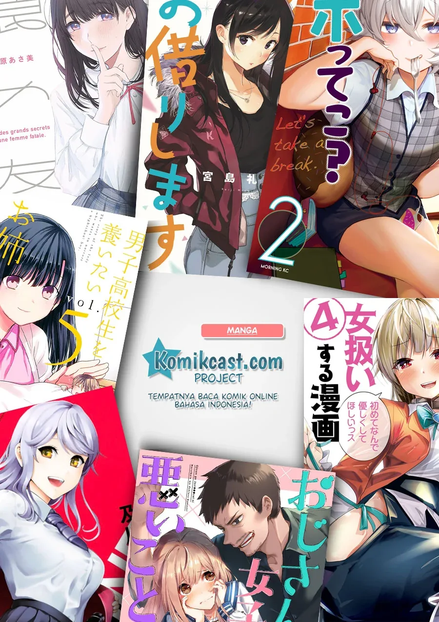 Halaman 30 — Ore wo Suki nano wa Omae dake ka yo Chapter 41