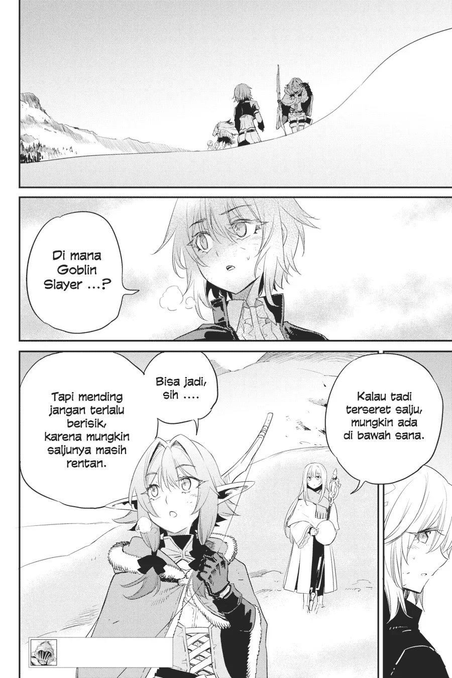 Halaman 3 — Goblin Slayer Chapter 54