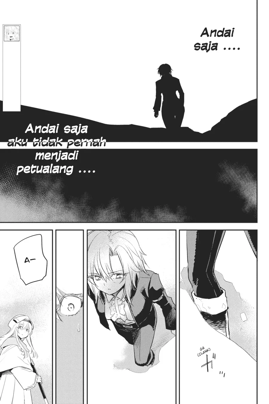 Halaman 6 — Goblin Slayer Chapter 54