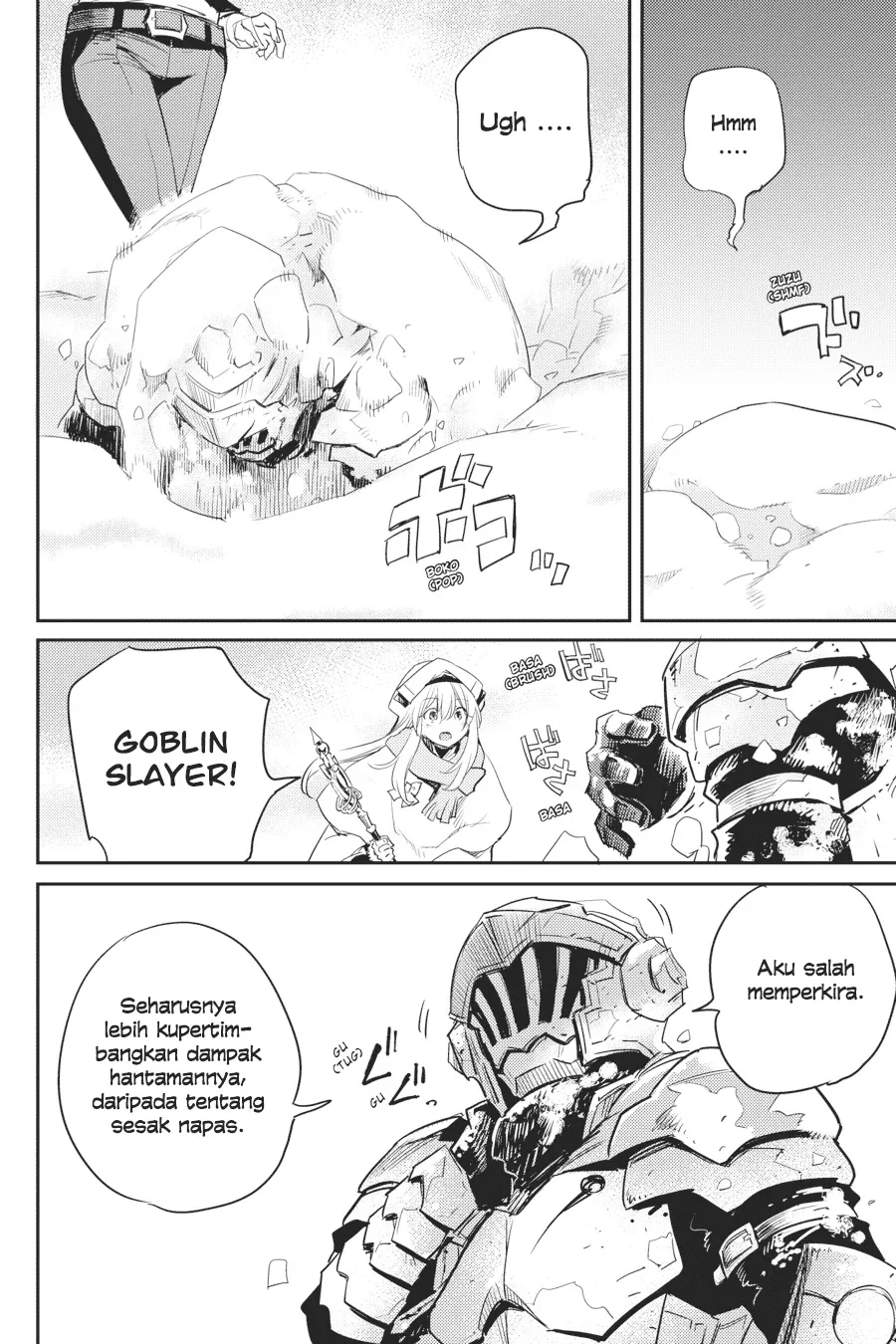 Halaman 7 — Goblin Slayer Chapter 54