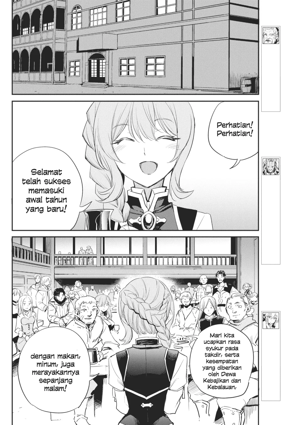Halaman 14 — Goblin Slayer Chapter 54