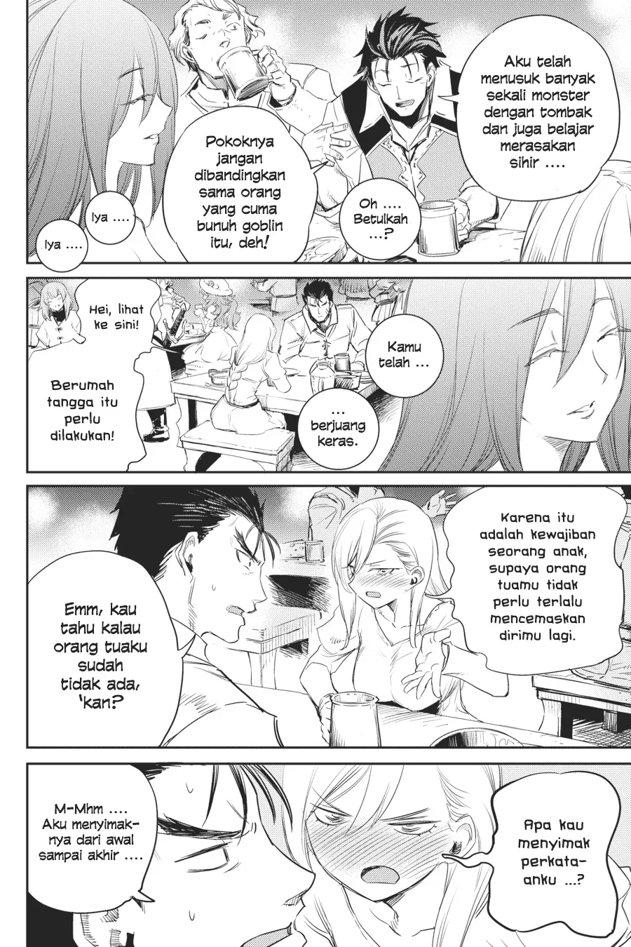 Halaman 16 — Goblin Slayer Chapter 54