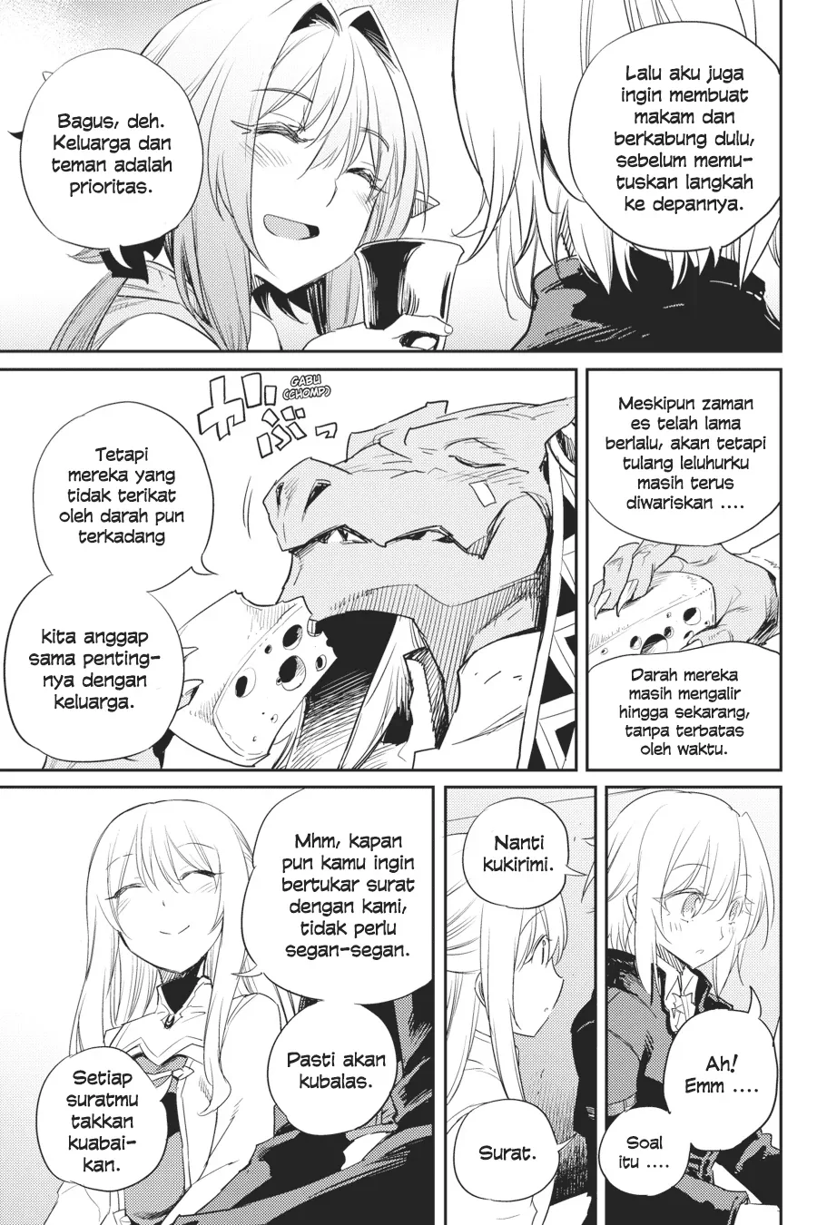 Halaman 19 — Goblin Slayer Chapter 54