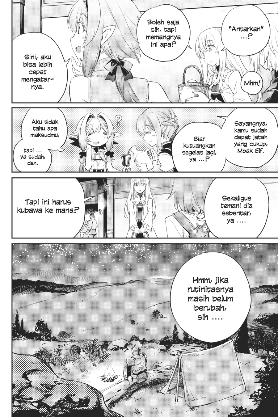 Halaman 22 — Goblin Slayer Chapter 54
