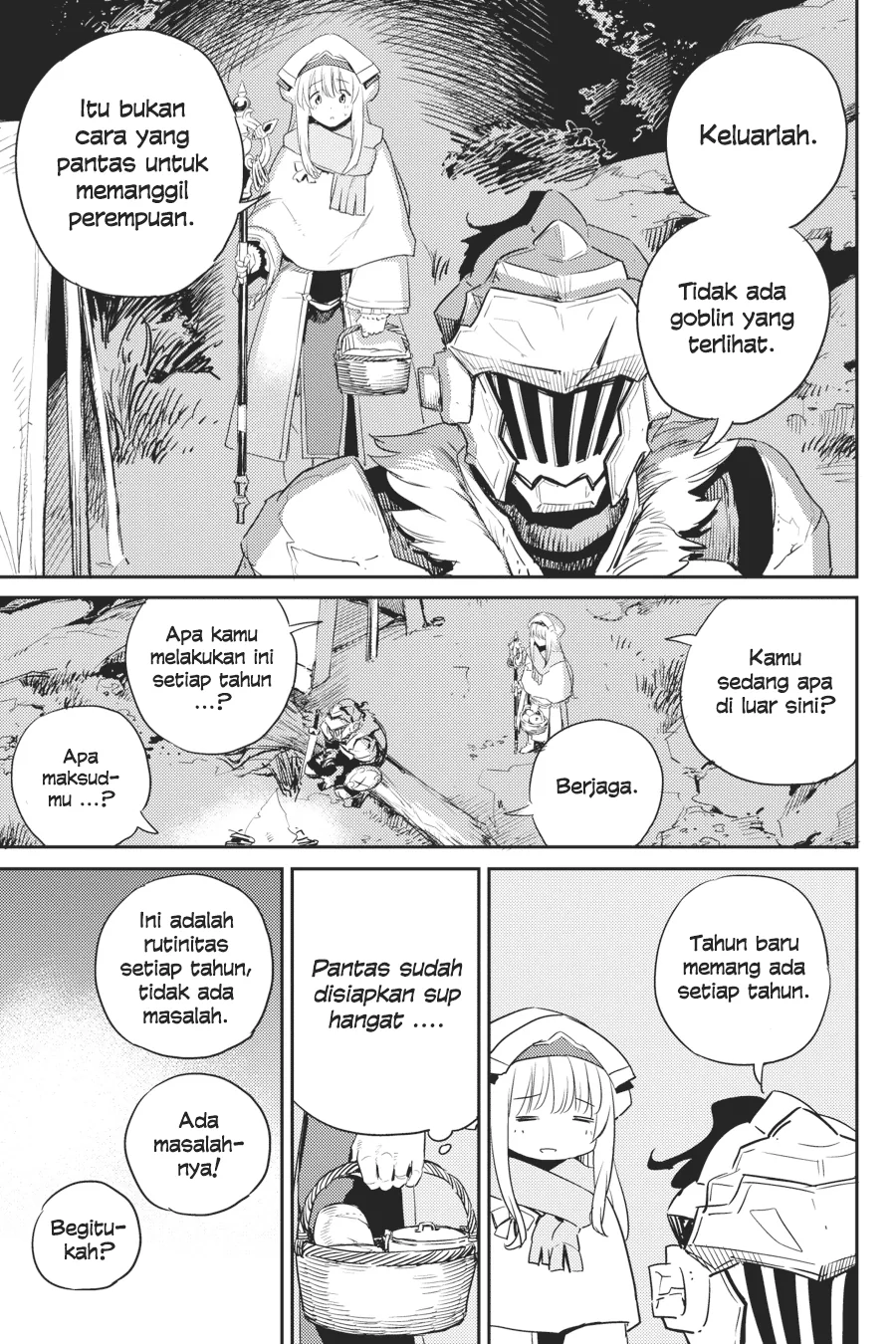 Halaman 23 — Goblin Slayer Chapter 54