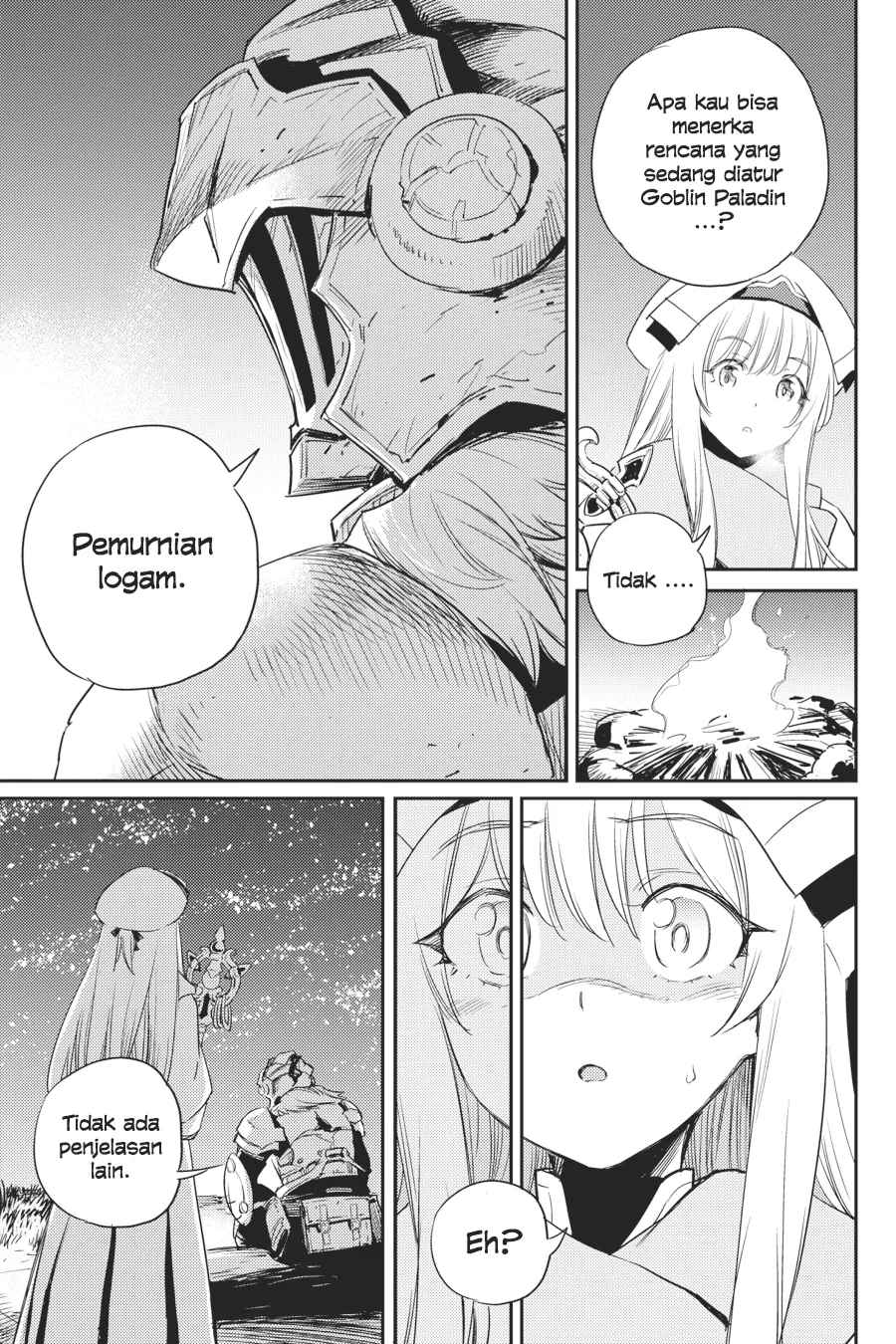 Halaman 25 — Goblin Slayer Chapter 54
