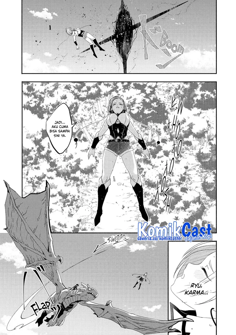 Halaman 3 — Bouken ni, Tsuitekonaide Okaasan!: Chouka Hogo na Saikyou Dragon ni Sodaterareta Musuko, Hahaoya Douhan de Boukensha ni Naru Chapter 25.2