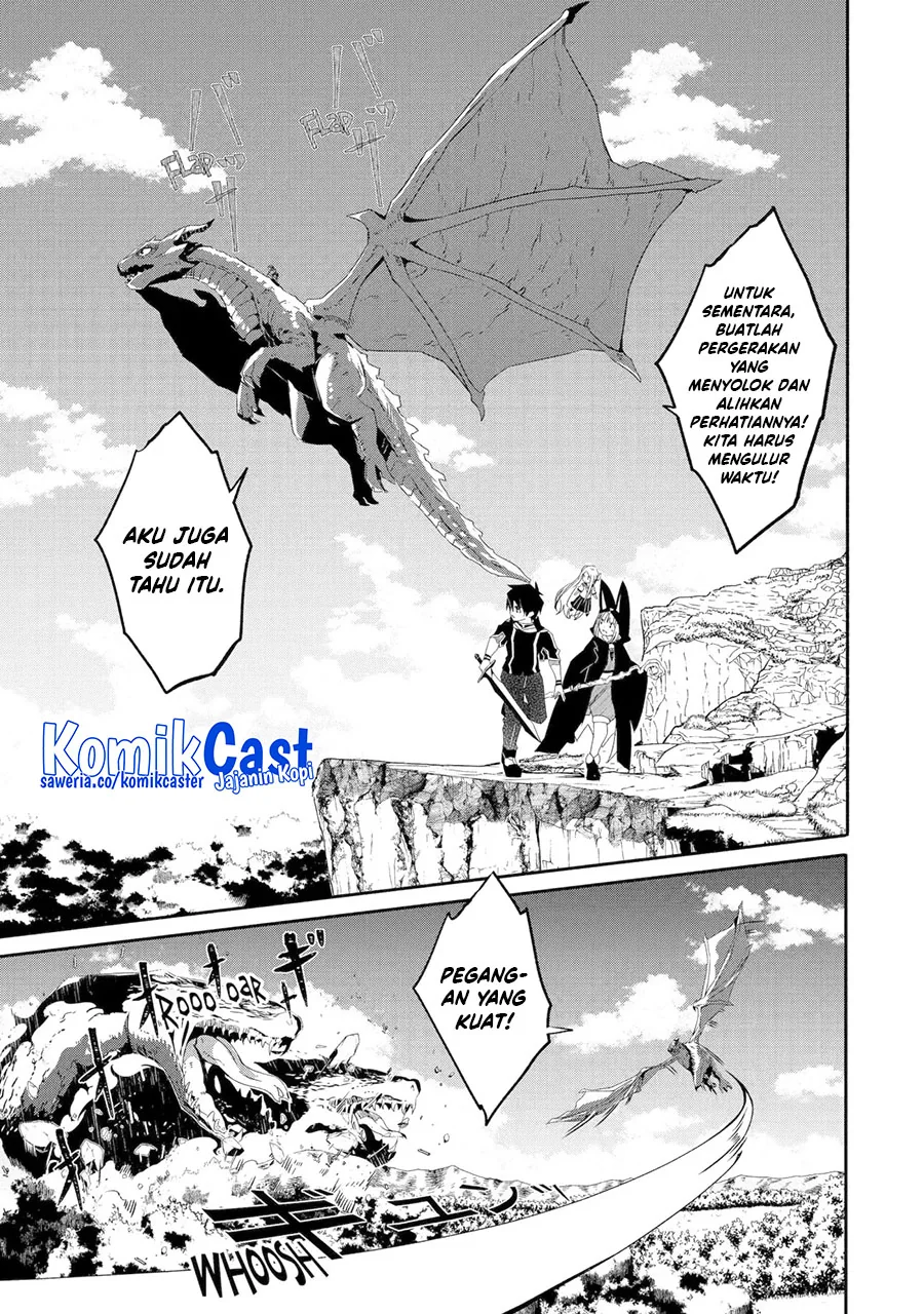 Halaman 7 — Bouken ni, Tsuitekonaide Okaasan!: Chouka Hogo na Saikyou Dragon ni Sodaterareta Musuko, Hahaoya Douhan de Boukensha ni Naru Chapter 25.2