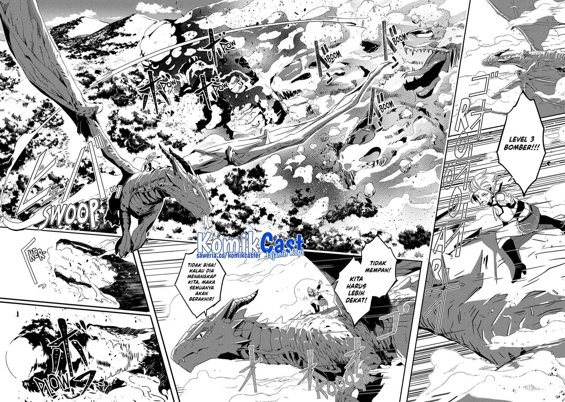 Halaman 8 — Bouken ni, Tsuitekonaide Okaasan!: Chouka Hogo na Saikyou Dragon ni Sodaterareta Musuko, Hahaoya Douhan de Boukensha ni Naru Chapter 25.2