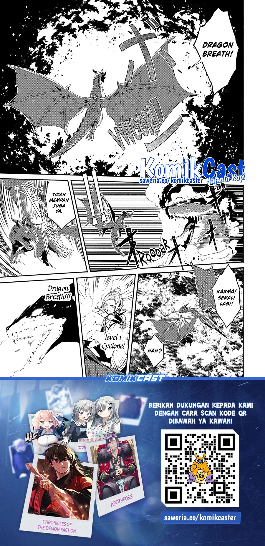 Halaman 9 — Bouken ni, Tsuitekonaide Okaasan!: Chouka Hogo na Saikyou Dragon ni Sodaterareta Musuko, Hahaoya Douhan de Boukensha ni Naru Chapter 25.2