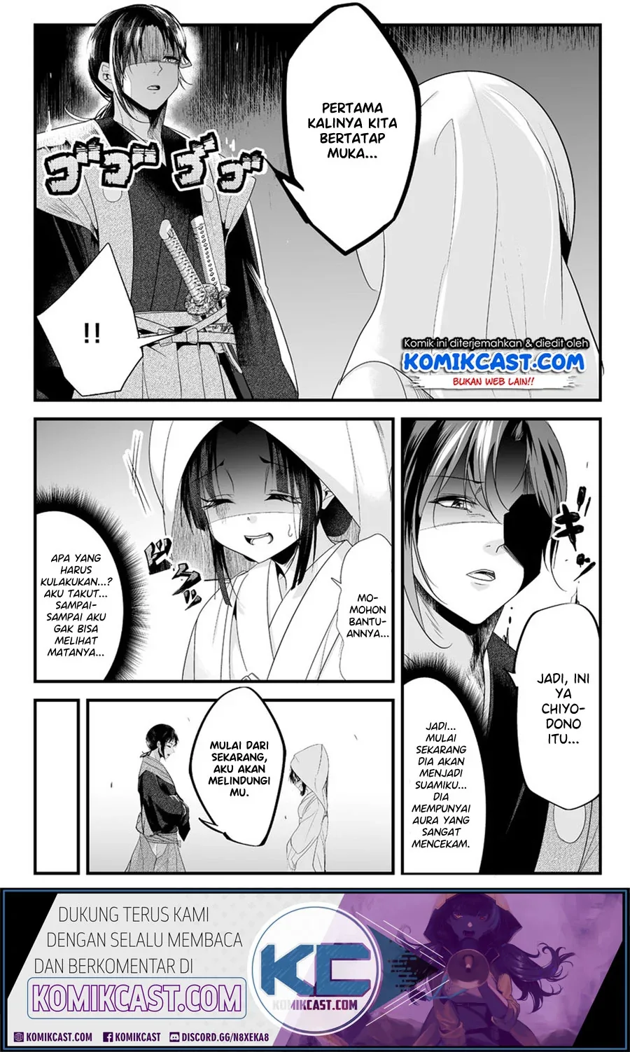 Halaman 4 — Totsuidekita Yome ga Aisouwarai Bakari shiteru Chapter 20.5