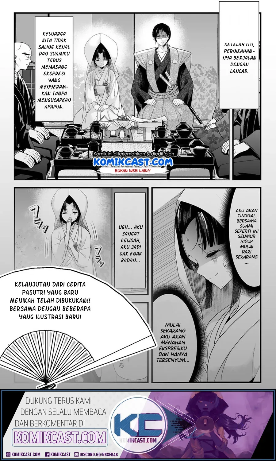Halaman 5 — Totsuidekita Yome ga Aisouwarai Bakari shiteru Chapter 20.5
