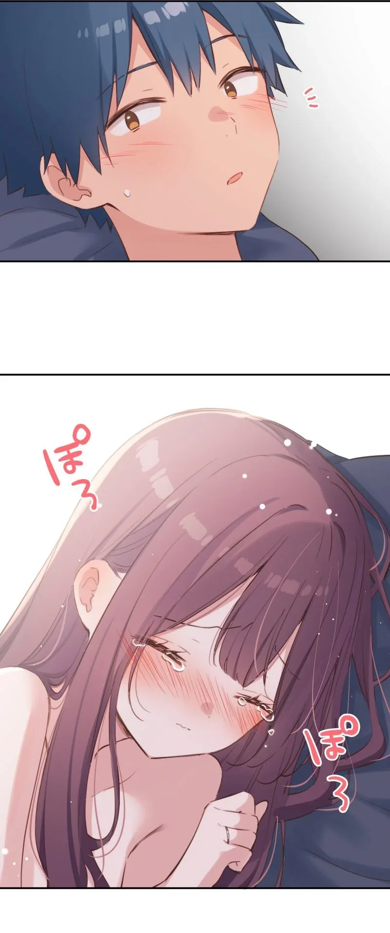 Halaman 15 — Waka-chan Is Flirty Again Chapter 193