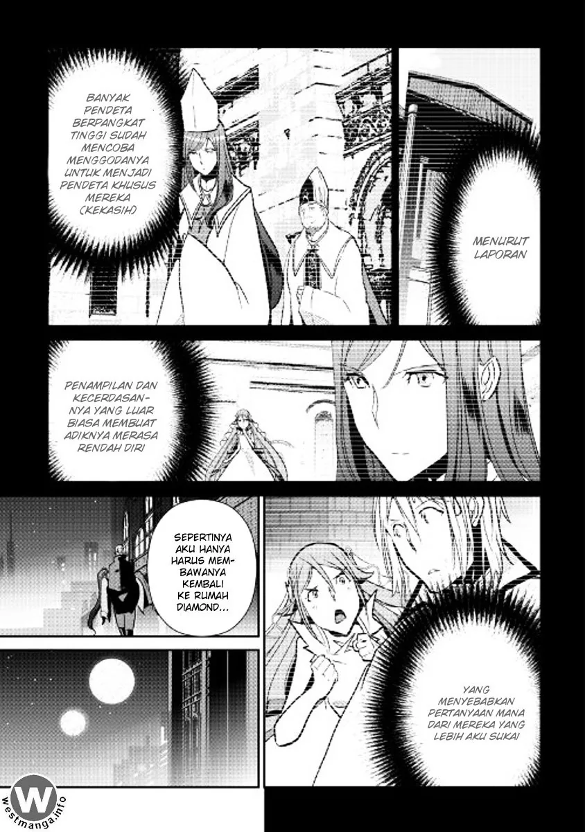 Halaman 4 — Shiro no Koukoku Monogatari Chapter 45
