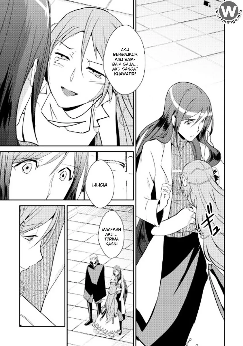 Halaman 7 — Shiro no Koukoku Monogatari Chapter 45