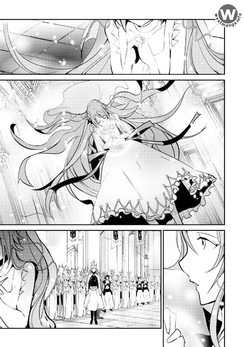 Halaman 10 — Shiro no Koukoku Monogatari Chapter 45