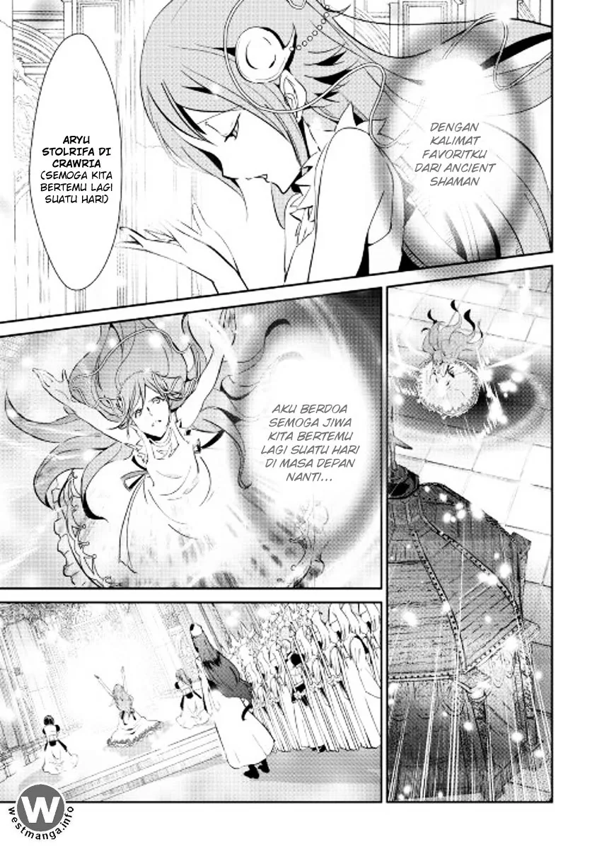 Halaman 14 — Shiro no Koukoku Monogatari Chapter 45