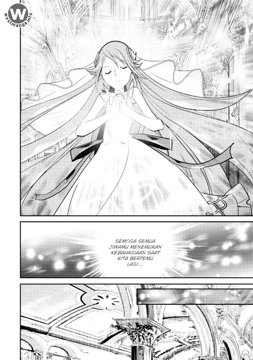 Halaman 15 — Shiro no Koukoku Monogatari Chapter 45