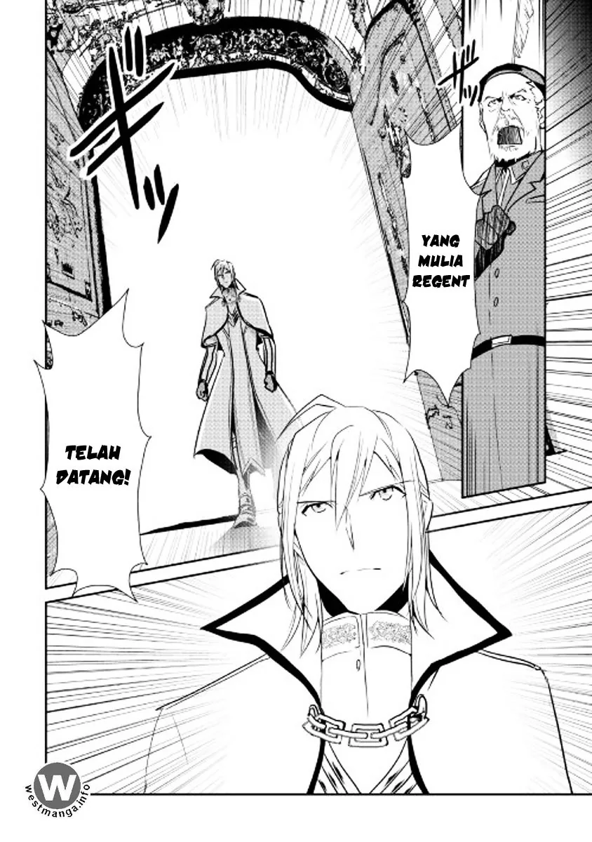Halaman 20 — Shiro no Koukoku Monogatari Chapter 45