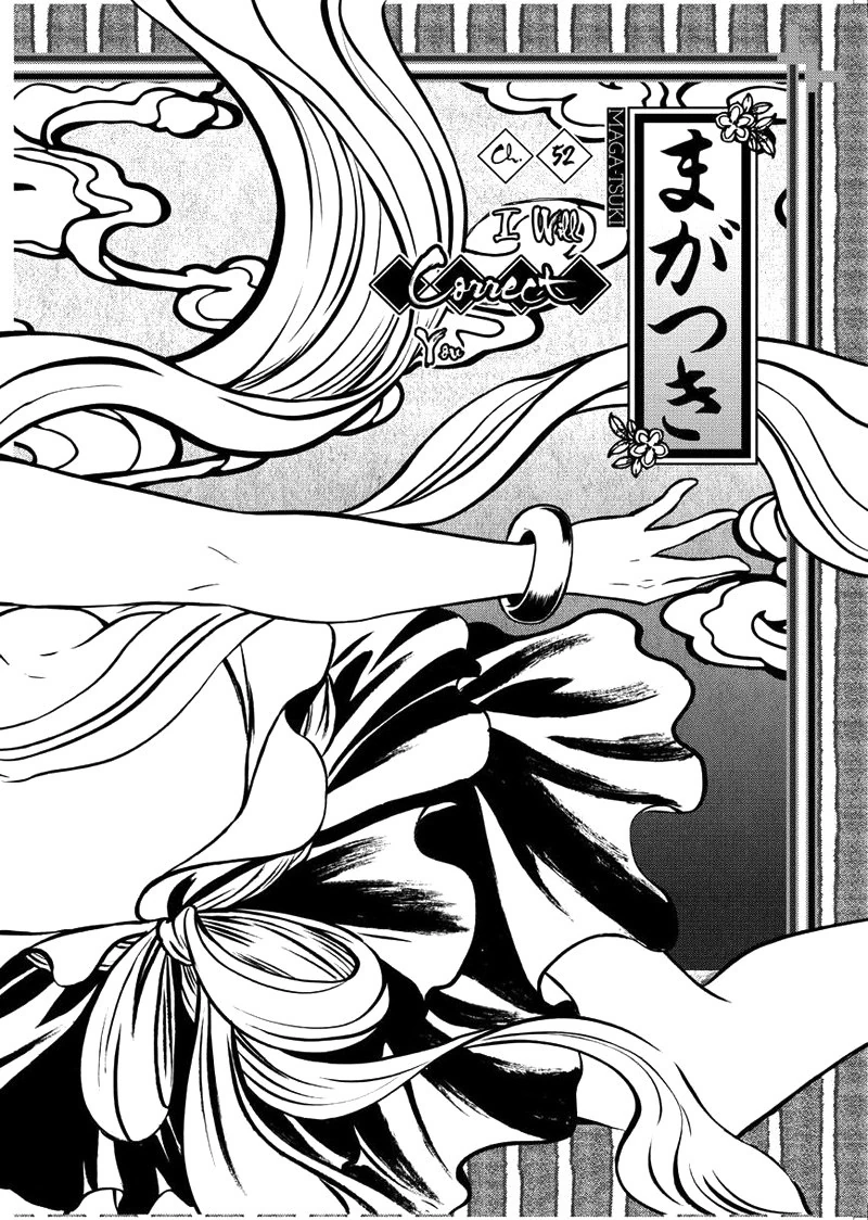 Halaman 6 — Maga-Tsuki Chapter 52