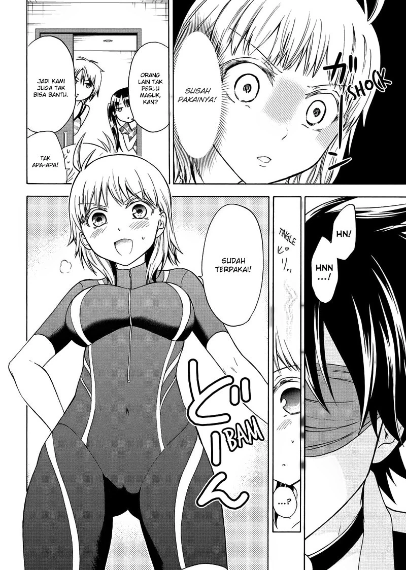 Halaman 13 — Maga-Tsuki Chapter 52