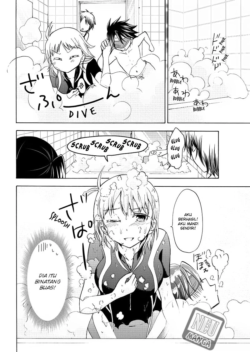 Halaman 15 — Maga-Tsuki Chapter 52