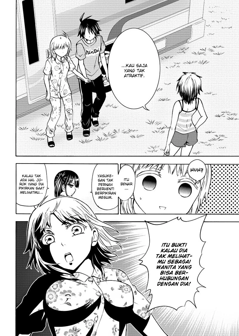 Halaman 17 — Maga-Tsuki Chapter 52