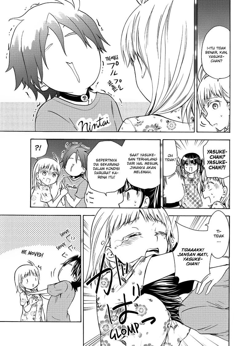 Halaman 18 — Maga-Tsuki Chapter 52