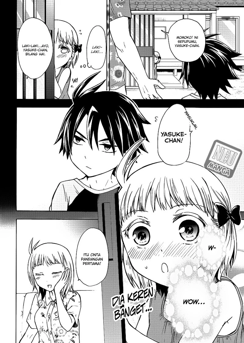 Halaman 23 — Maga-Tsuki Chapter 52