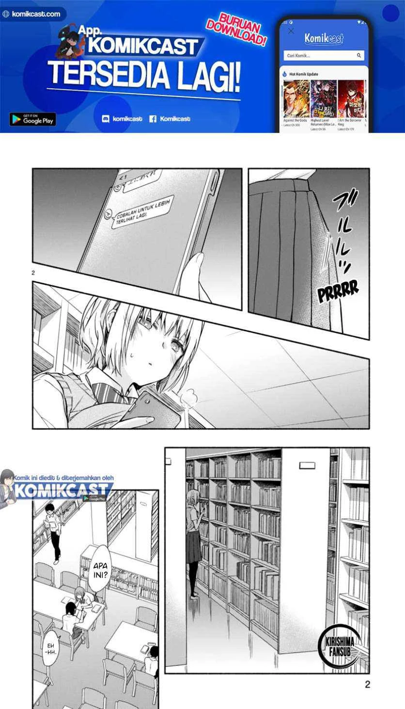 Halaman 3 — Miseru, Mitsumeru, Futari dake Chapter 5