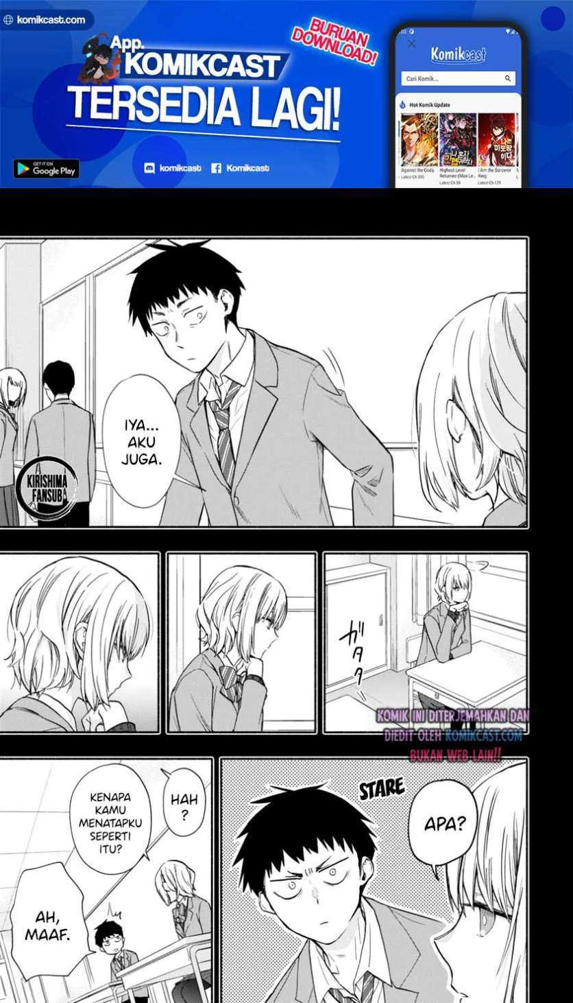 Halaman 5 — Miseru, Mitsumeru, Futari dake Chapter 5