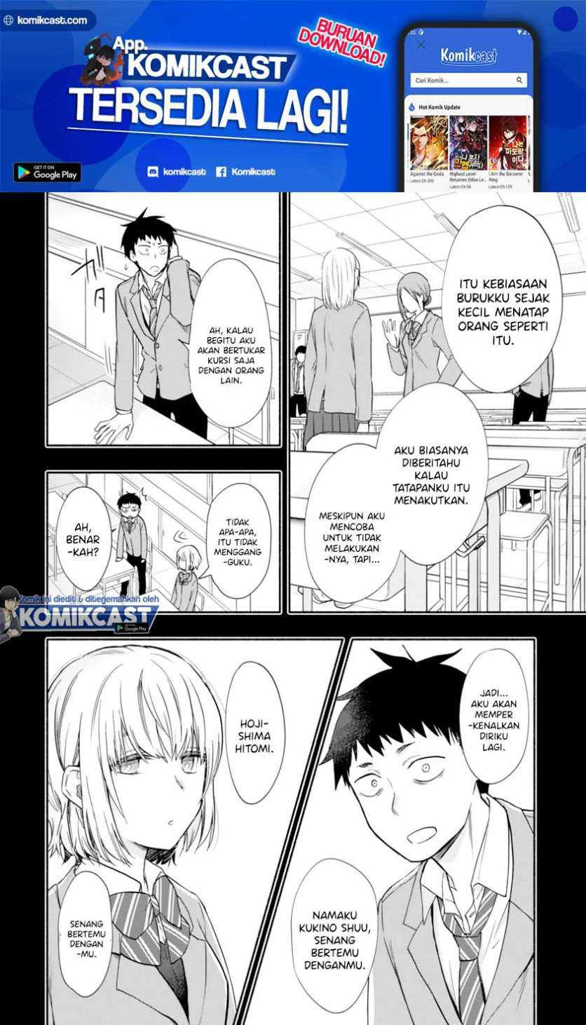 Halaman 6 — Miseru, Mitsumeru, Futari dake Chapter 5