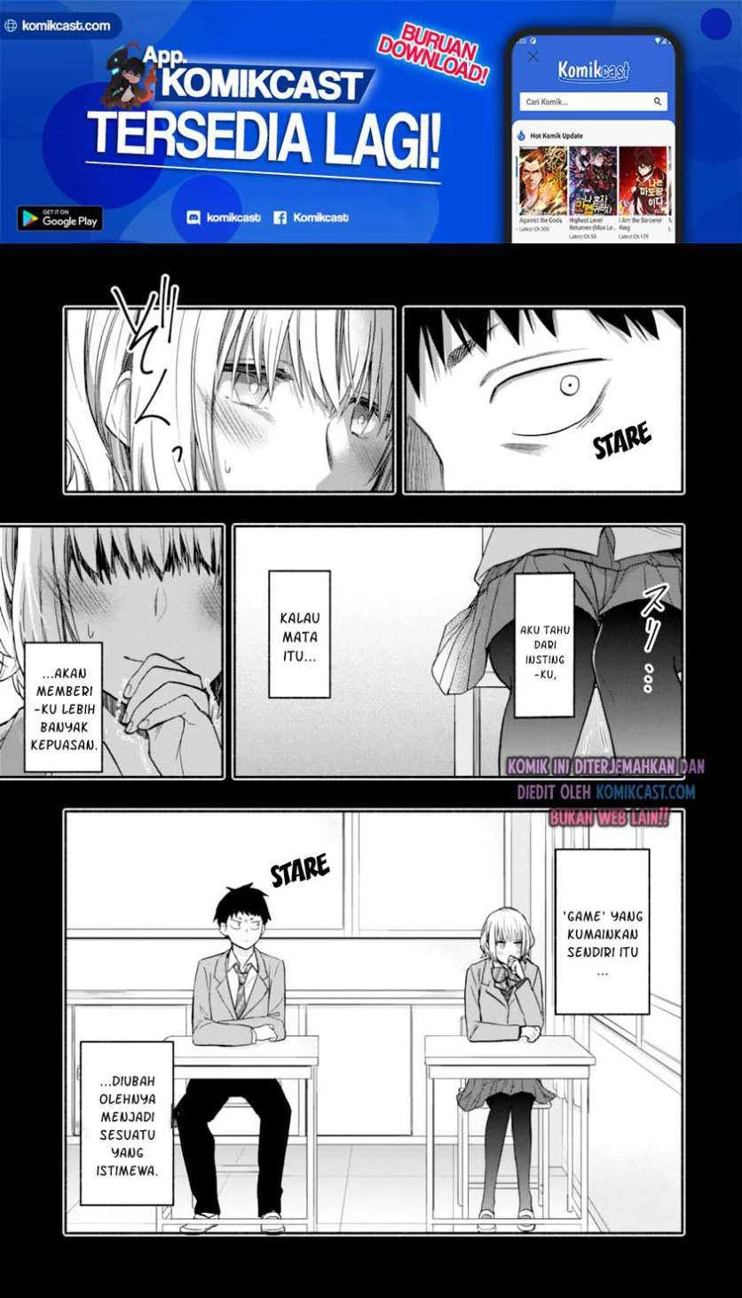 Halaman 7 — Miseru, Mitsumeru, Futari dake Chapter 5