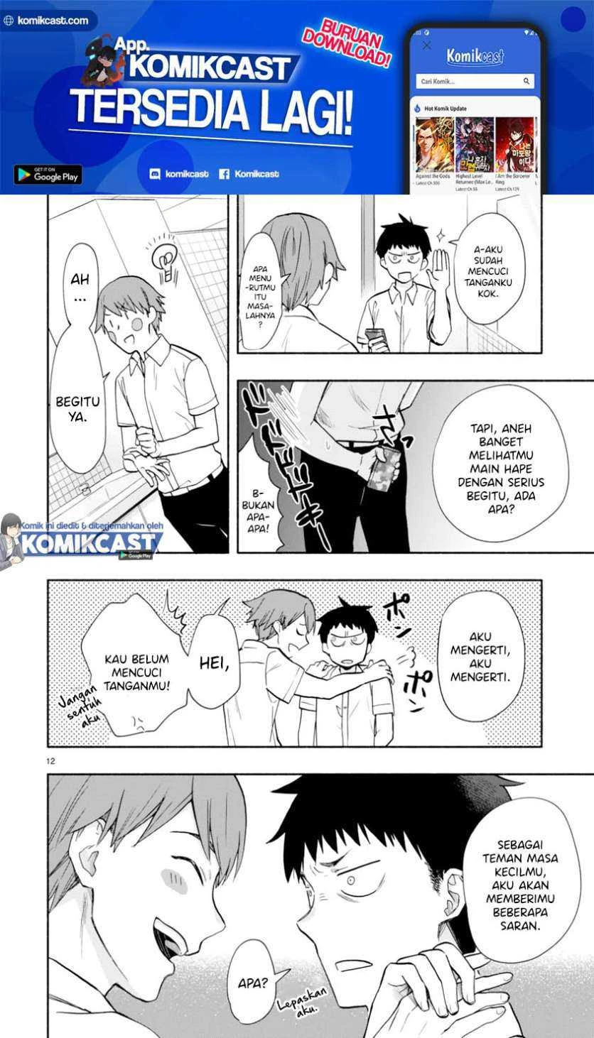 Halaman 11 — Miseru, Mitsumeru, Futari dake Chapter 5