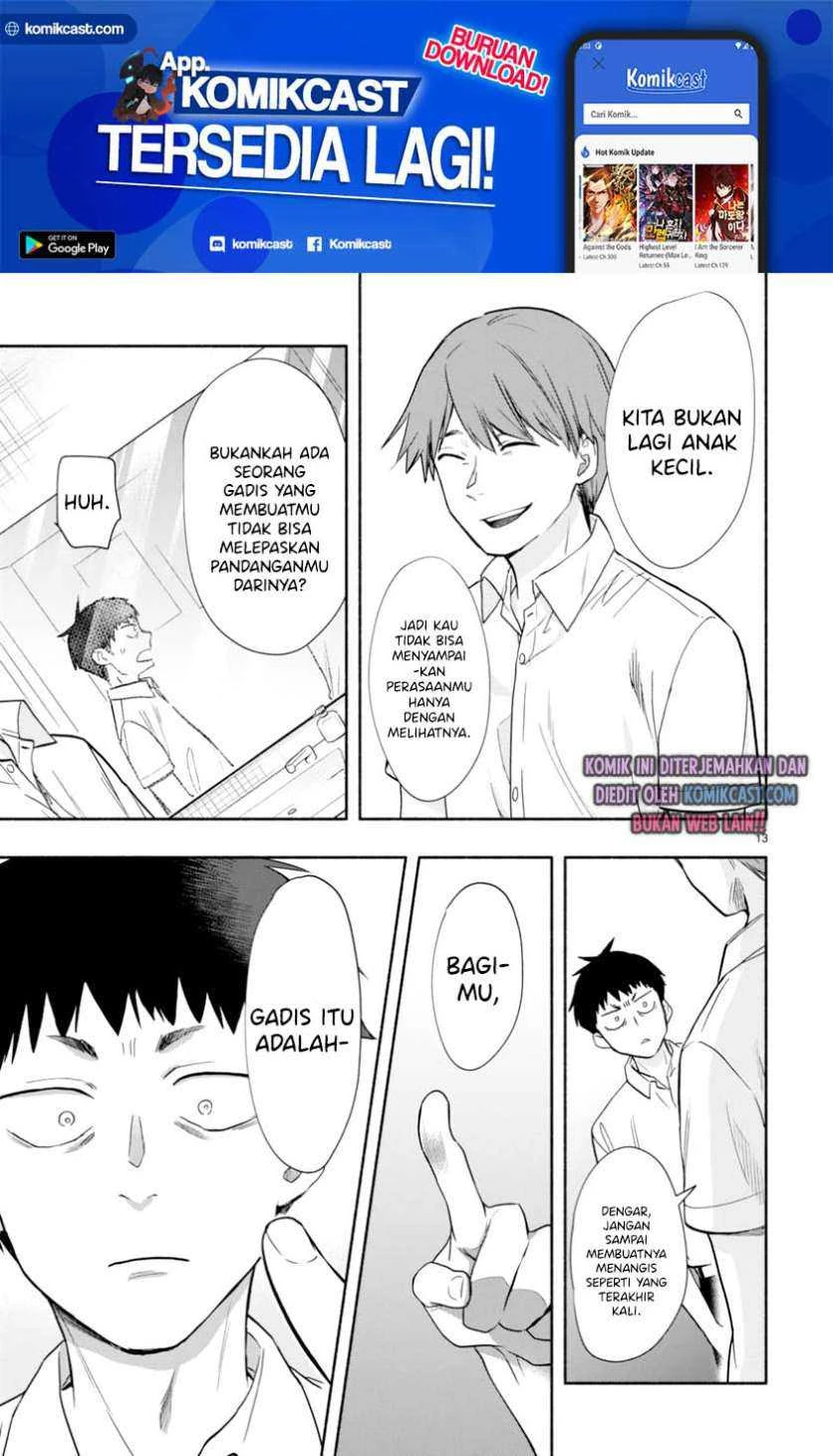 Halaman 12 — Miseru, Mitsumeru, Futari dake Chapter 5