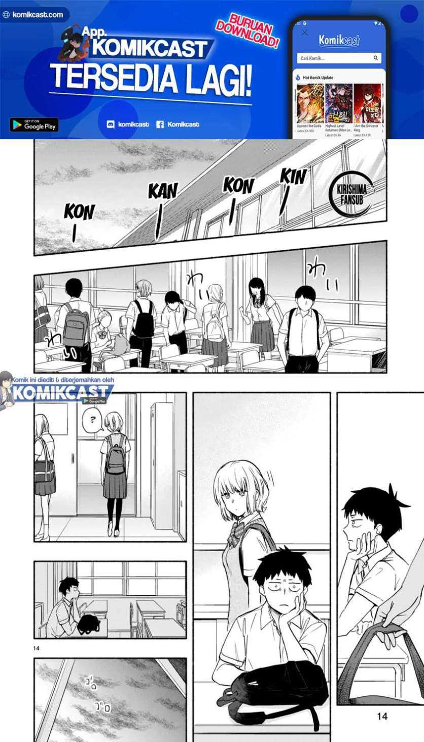 Halaman 13 — Miseru, Mitsumeru, Futari dake Chapter 5
