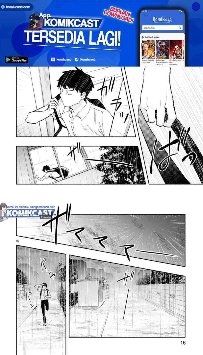 Halaman 15 — Miseru, Mitsumeru, Futari dake Chapter 5