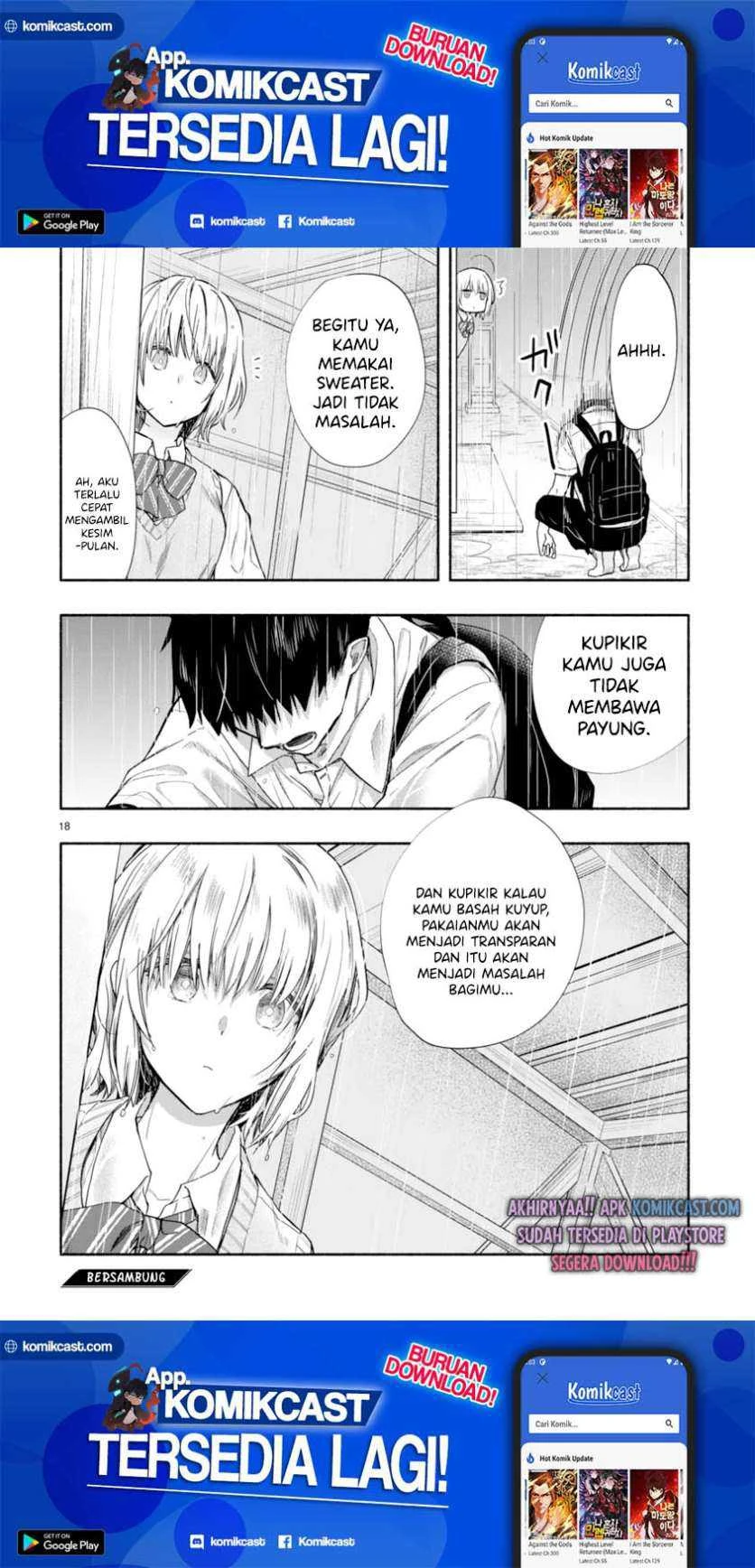 Halaman 17 — Miseru, Mitsumeru, Futari dake Chapter 5