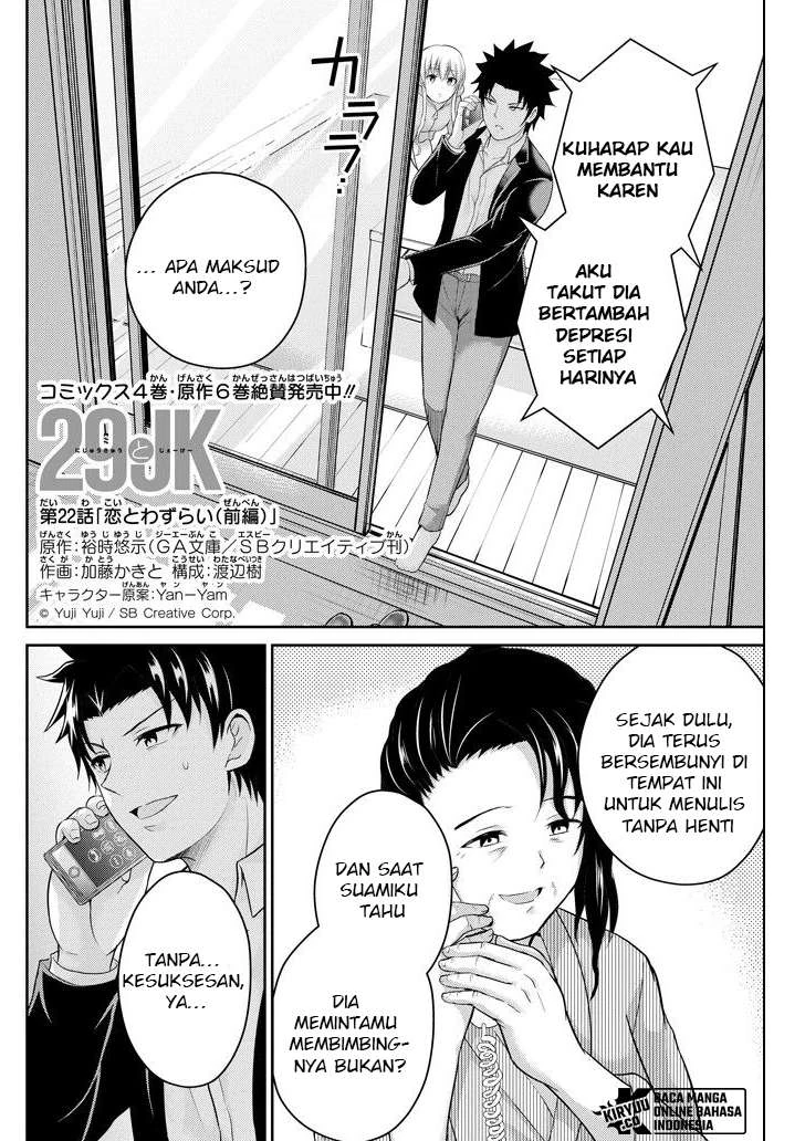Halaman 3 — 29 to JK Chapter 22